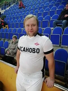 Иона александры