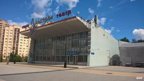 Зеленоград 2 территория