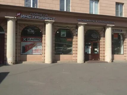Спб скобелевский