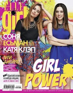 Elle girl