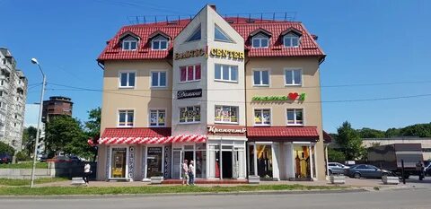 Балтийск ленина