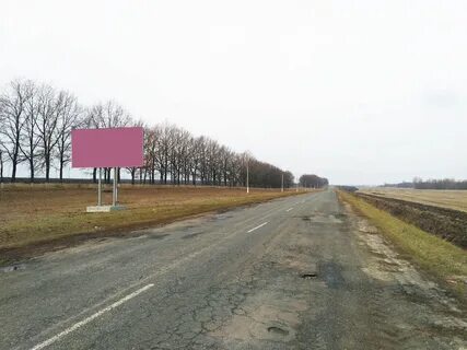 Адрес дороги