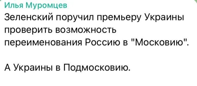 Графиня изменившимся телеграмм канал. Кафе карикатура. Графиня изменившимся телеграмм канал. Графиня изменившимся лицом. Графиня изменившимся телеграмм канал.