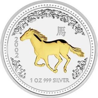 2002 год лошади