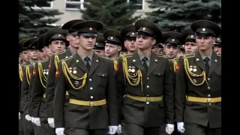 Офицеров вступление