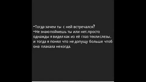 Песня зачем эти люди