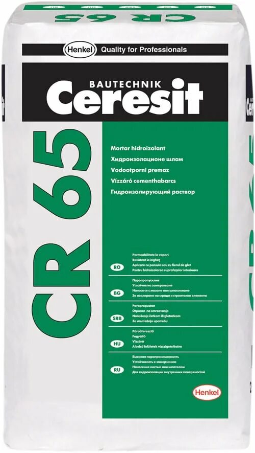 Гидроизоляция cr65. Ceresit CR 65. Обмазочная гидроизоляция Ceresit. Гидроизоляция ср65. Церезит гидроизоляция цементная.