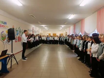 Средняя школа 173