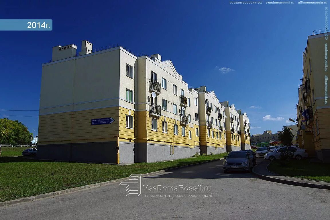 Trigger IT, обслуживание электросетей, Самара, микрорайон Крутые Ключи, 33 - Янд