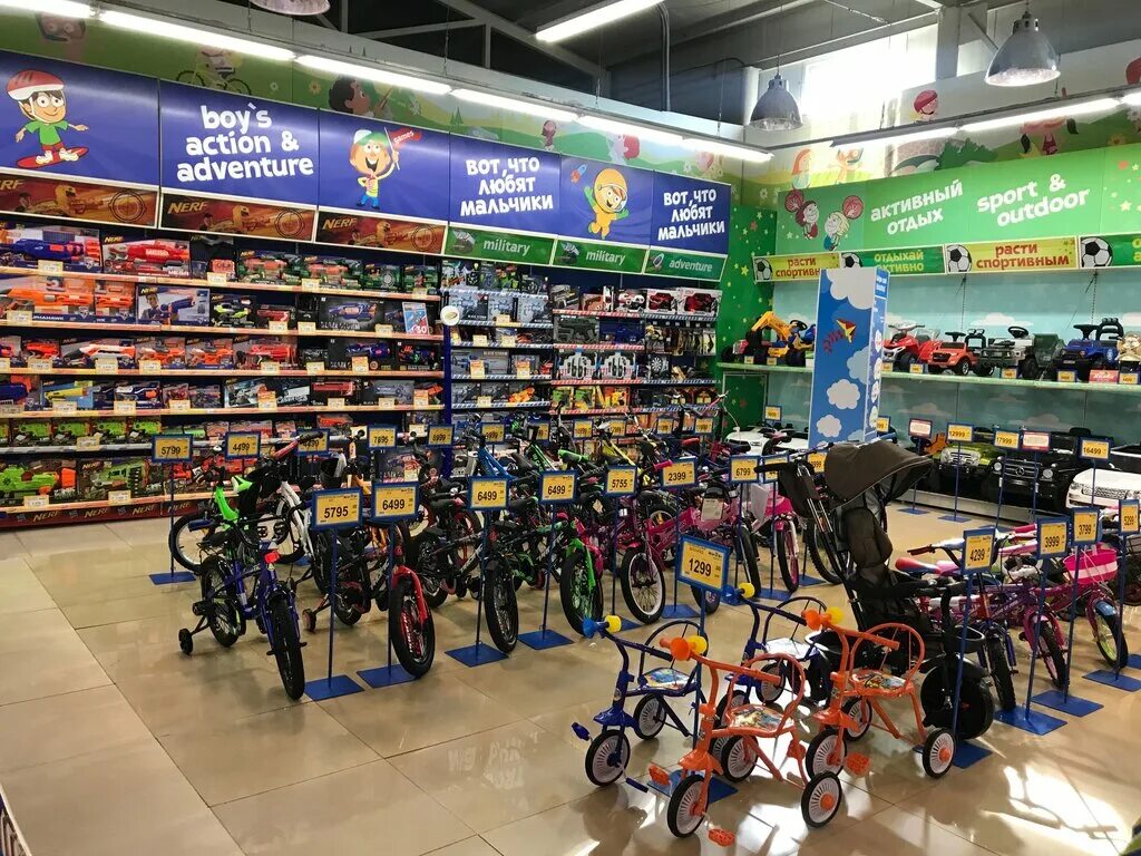 магазин зелёный крокодил в уссурийске. кирова 10а уссурийск. магазин детский мир уссурийск. детские магазины уссурийск. магазин семья уссурийск.