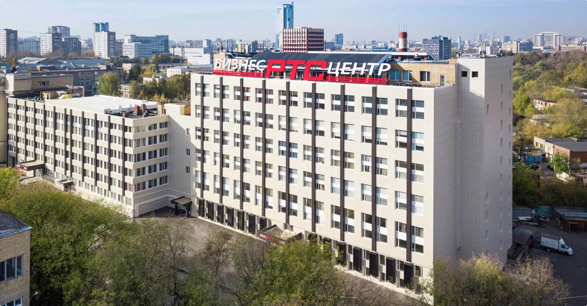Ртс центр. Г. москва, ул. ибрагимова, д. 31, корп.1, м. семёновская. ул ибрагимова 31 бизнес-центр. бц семеновский москва. соколиная гора бизнес-центр семеновская.