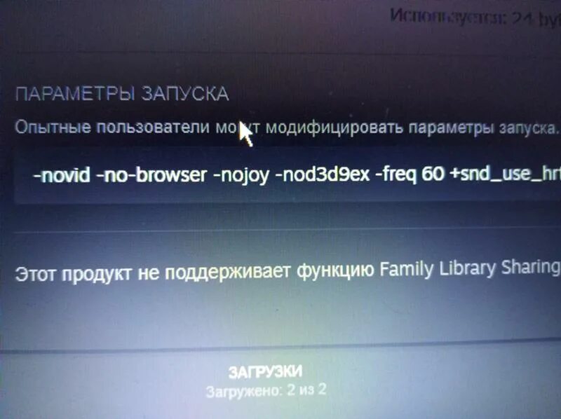Функция не поддерживается