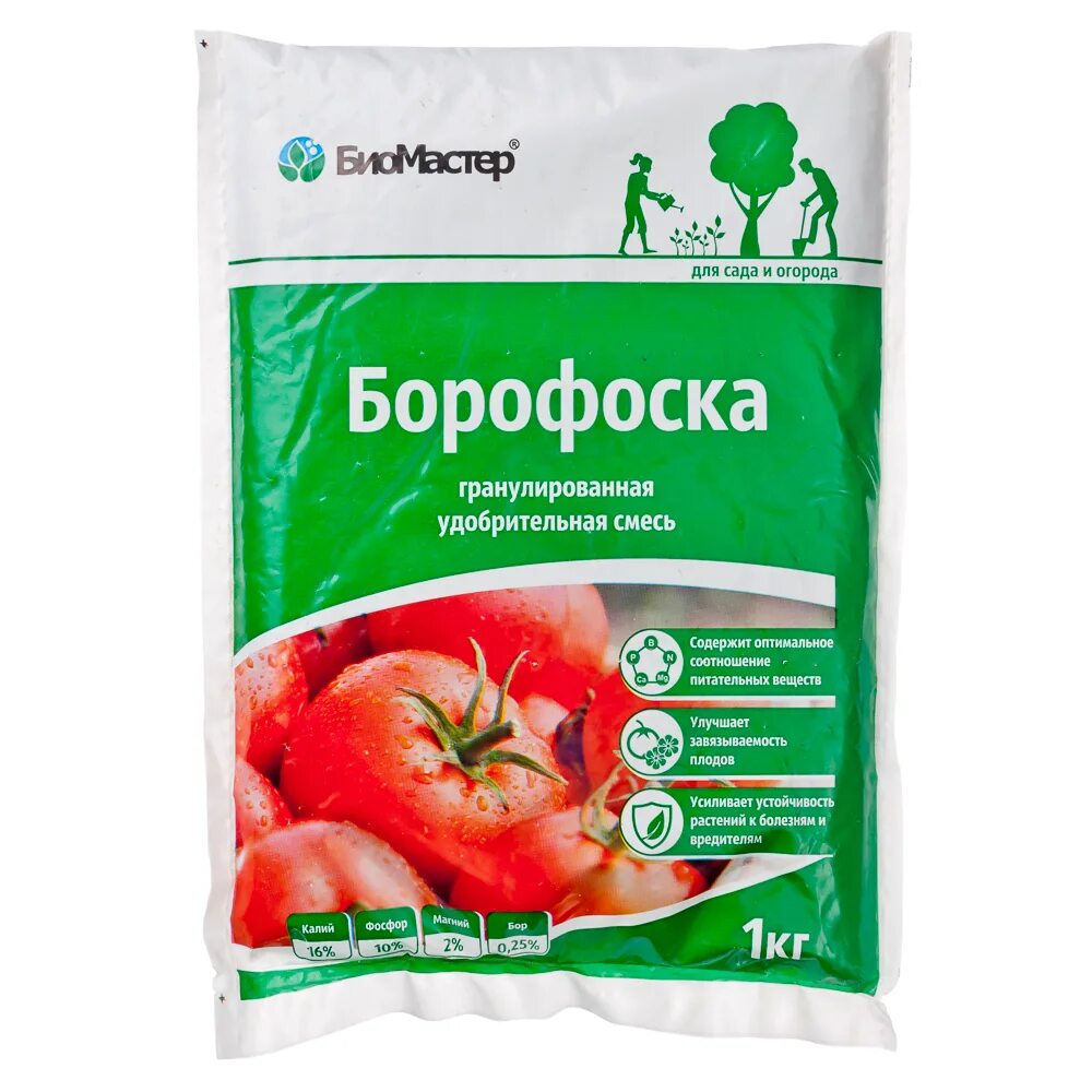 Фосфор и бор. Удобрение борофоска 1кг. борофоска 1кг биомастер. удобрение борофоска 1кг биомастер. удобрение сотка борофоска 1кг.