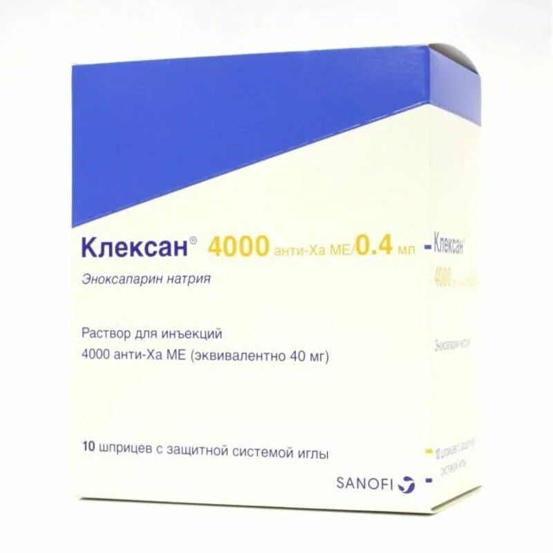 Мл 40 мл 0