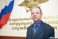 Фото туляков. Фото туляков. Фото туляков. Фото туляков. Фото туляков.