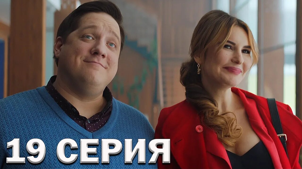 Детективное агентство мухича отзывы. Детективное агентство мухича (2022). Детективное агентство мухича отзывы. Тнт детективное агентство мухича. Детективное агентство мухича отзывы.