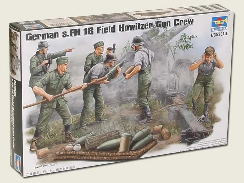 Трумпетер 02305. Trumpeter 00425 German field Howitzer Gun Crew. German Crew 1/35. German s.FH 18 field Howitzer Gun Crew German s.FH 18 field Howitzer Gun Crew. Field 18