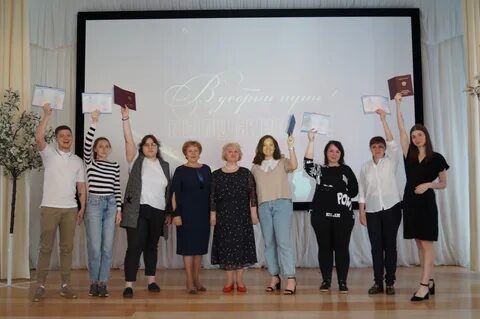 Заочного отделения техникума