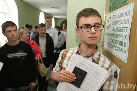 Вступительная кампания беларусь