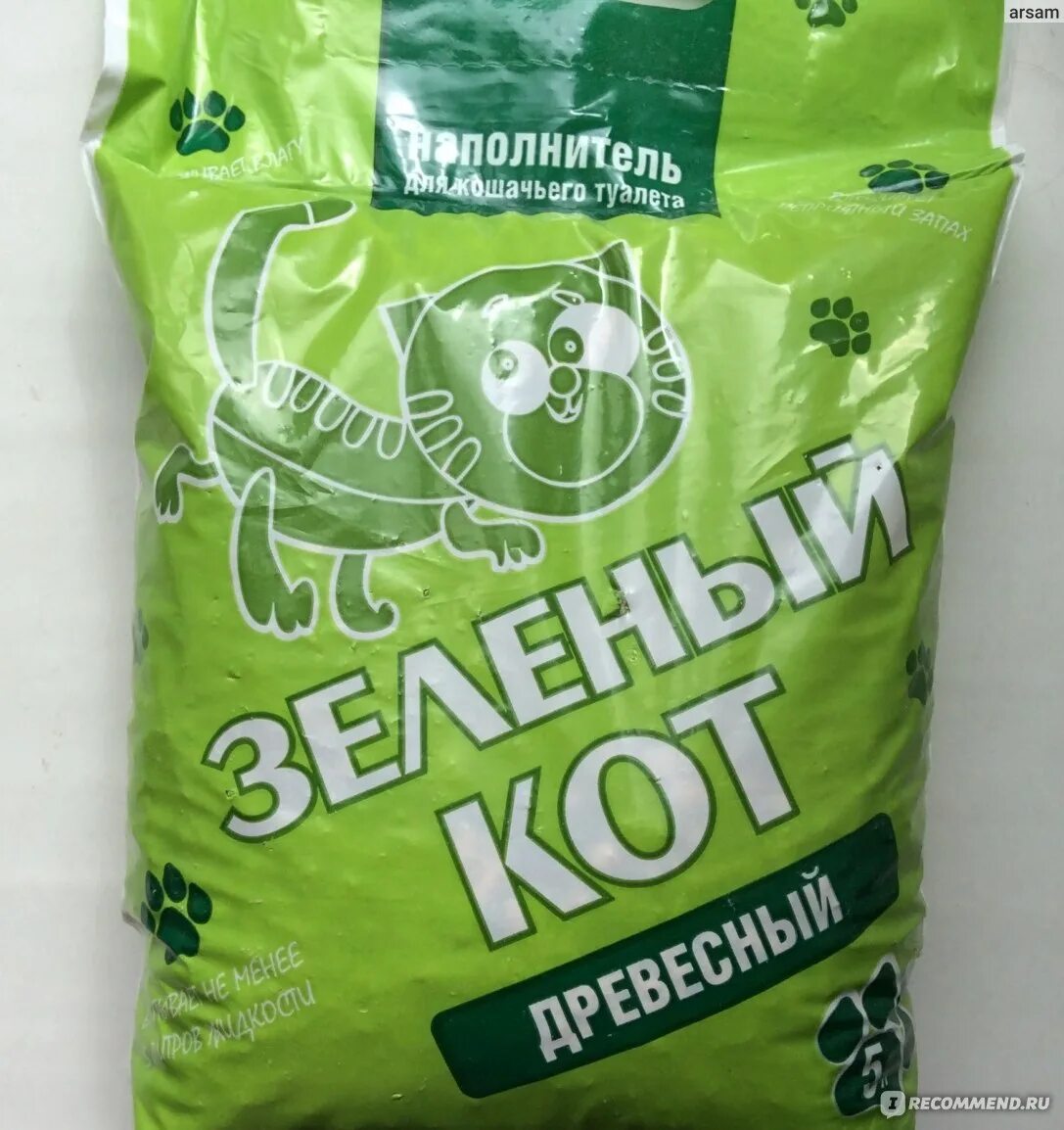 Кошка наполнитель зеленый. Кошка наполнитель зеленый. Cat step наполнитель комкующийся. Зелёный чай наполнитель для котов. Кошачий наполнитель зеленый чай кукурузный комкующийся для кошек.