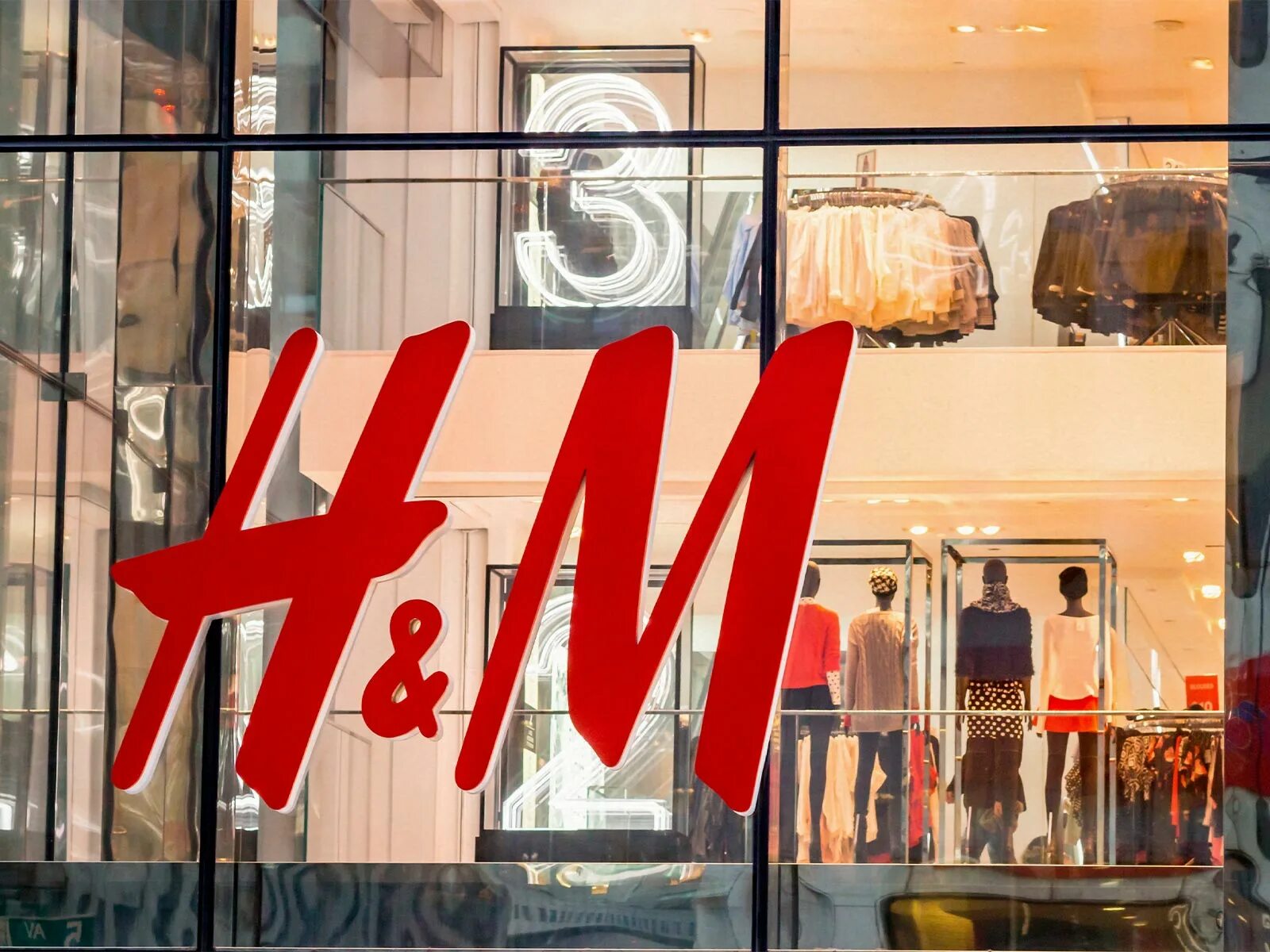 O h m y. Н энд м. H M магазин. H M В России. Марка h and m.