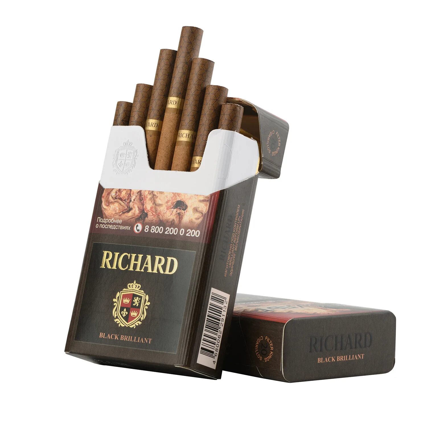 Блэк компакт. Сигариллы Black Brilliant Richard Compact.