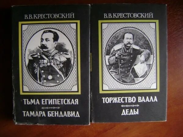 Египетская крестовский. Египетская крестовский. Египетская крестовский. Египетская крестовский. Египетская крестовский.