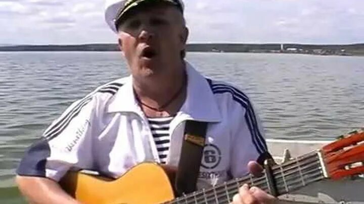 На рыбалку с утреца песня. Песня рыбака. Песня рыбака. Видео песни рыбака. Уходит рыбак в свой опасный путь текст.