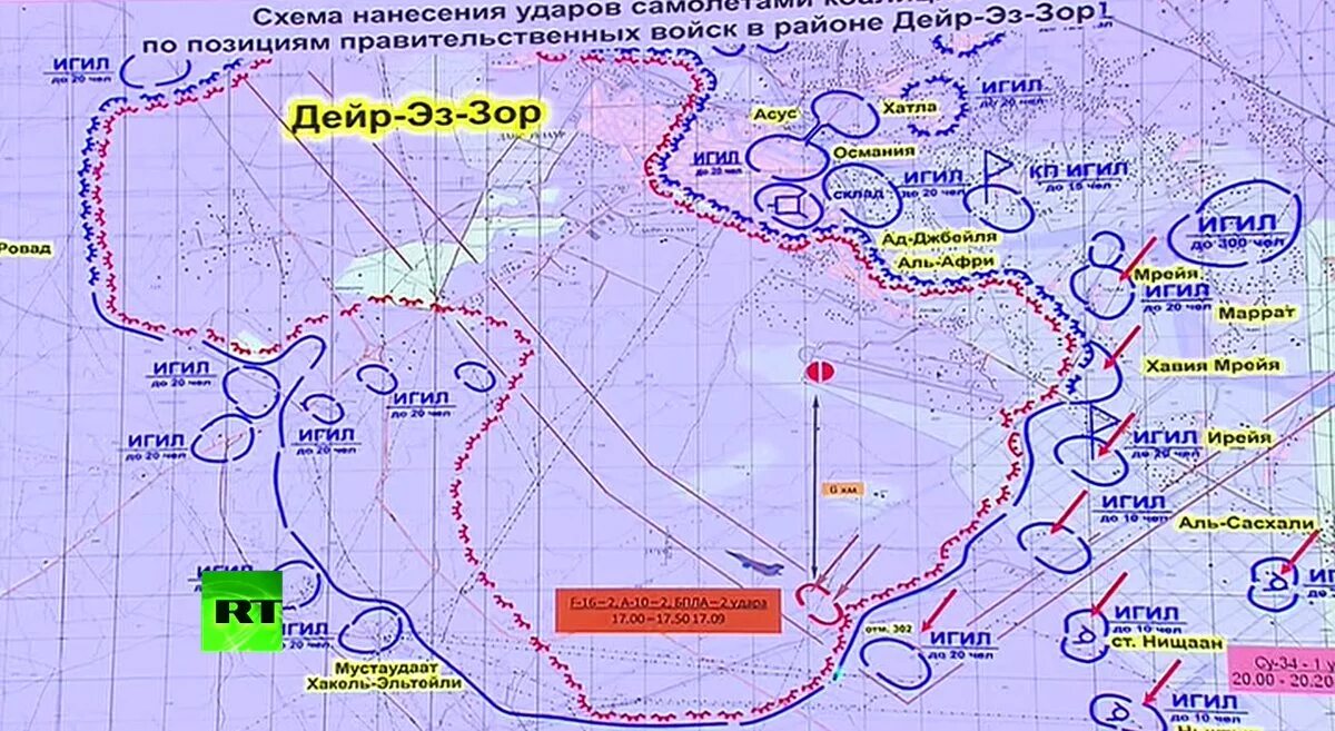 Почему наносят удары сегодня. Стратегические тактические карты войны. Карта ударов авиации. Карта боевых действий в сар. Карта ПВО.