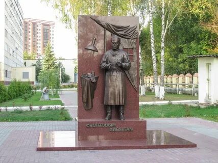 Шевченко октябрьская