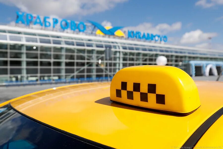Такси зеленоградск. Такси зеленоградск телефон. Такси европа калининград. Такси калининград. Такси зеленоградск телефон.