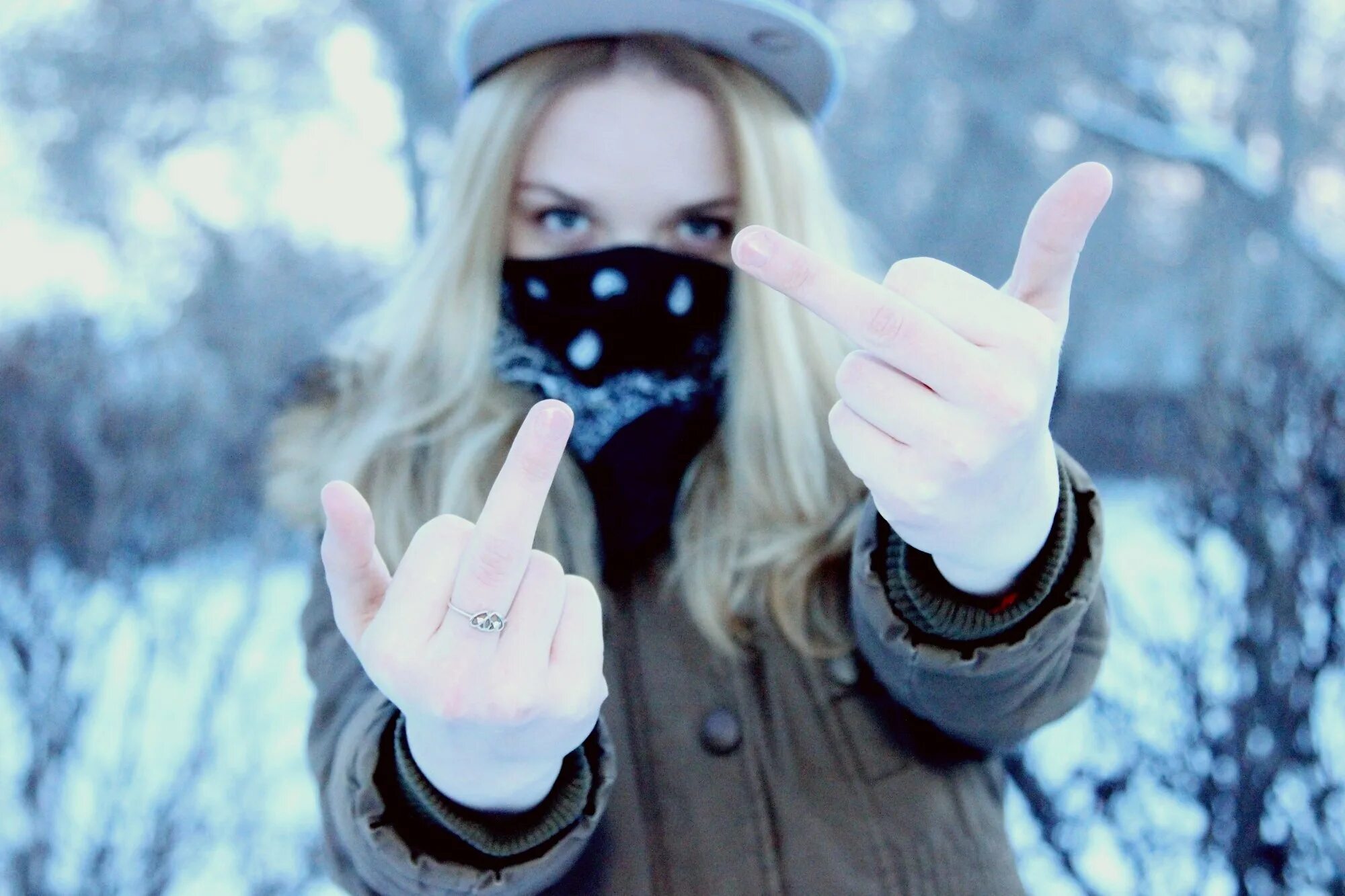 Ава спасай меня