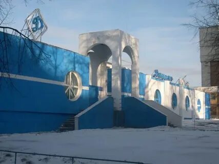 Динамо ульяновск
