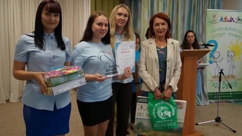 Конкурс бела