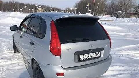 Калина хэтчбек задние габариты