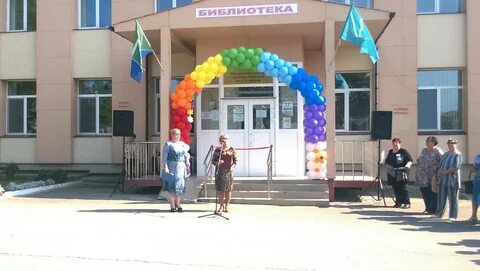 Объявления г долинск