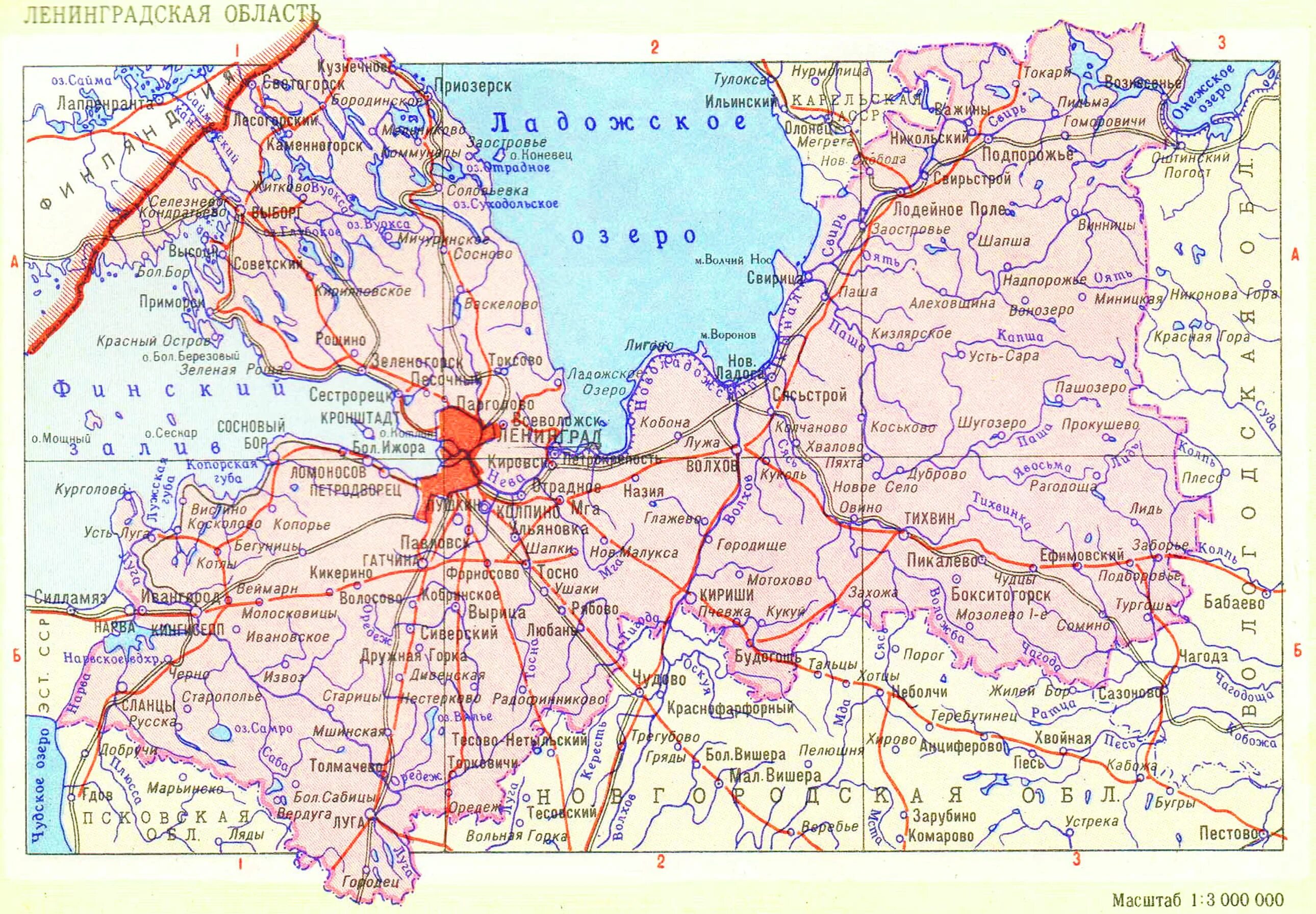 Карта лен обл по районам