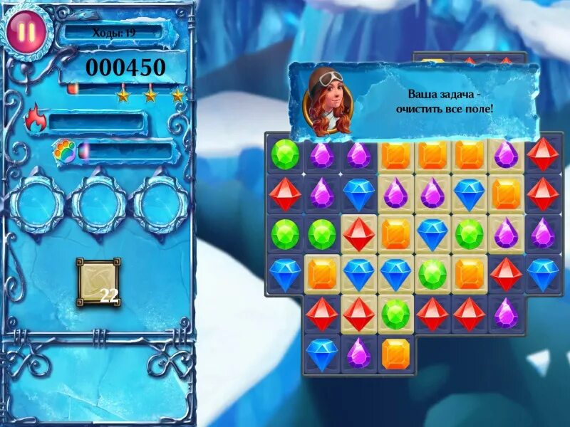Арк карта crystal isles. Crystal игра. Кристаллы зелнага. Кристалле карта игры. Сосуды зелнага.