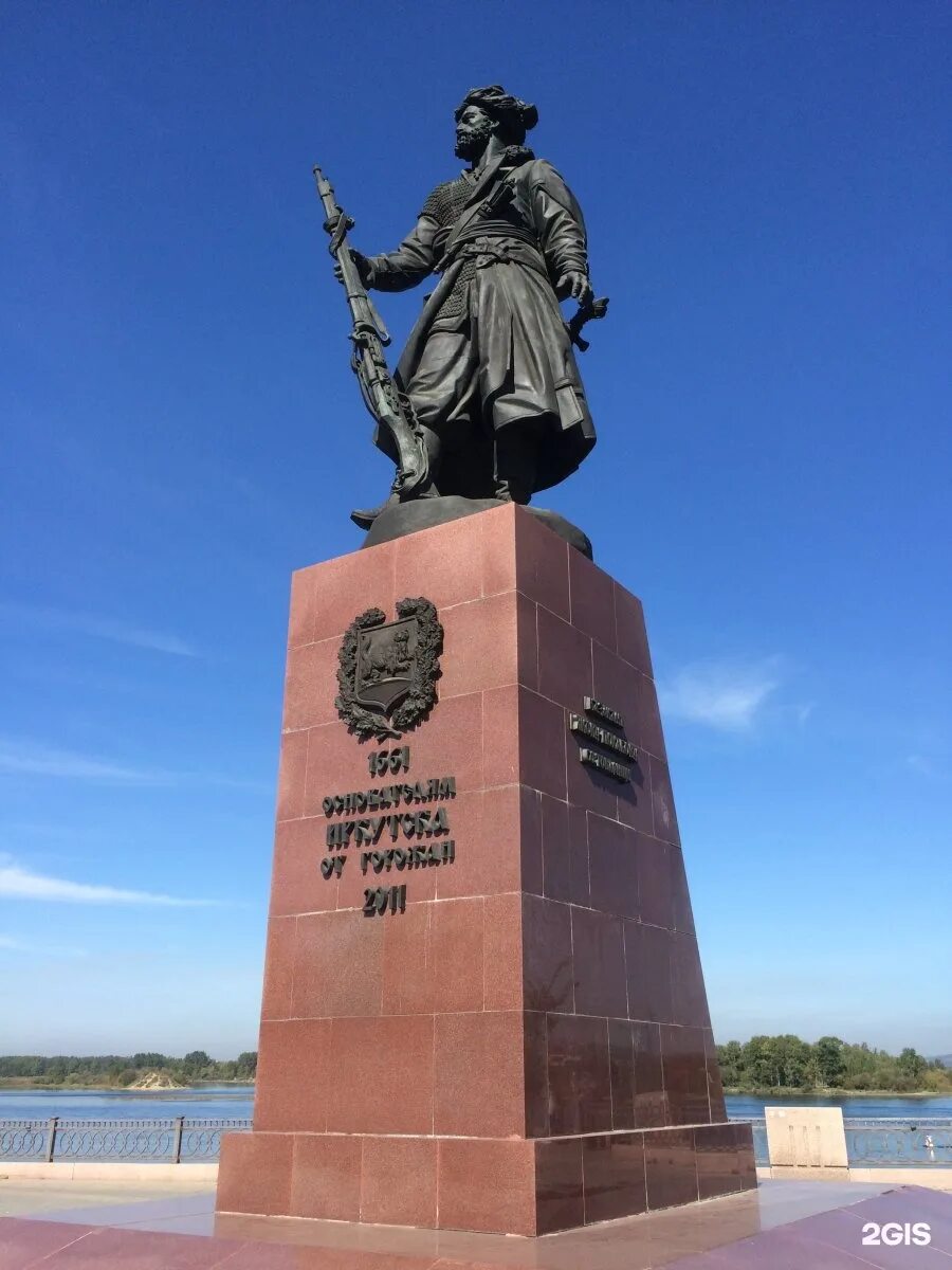 Иркутск дешево. Памятник первопроходцам иркутск. Отель березка иркутск. Иркутск дешево. Памятники деревянного зодчества иркутска.