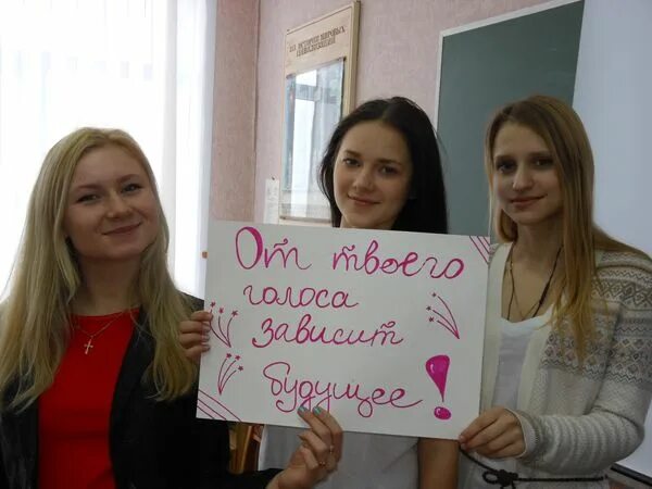 молодежь гордость курского края. российский колледж. конкурс детского творчества. леса курска рисунок. глава администрации горшечное.