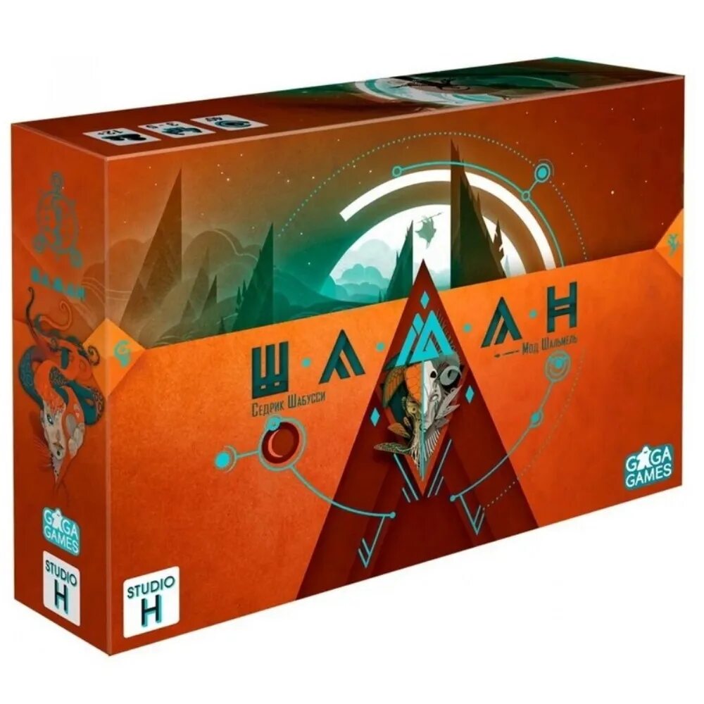 Шаманы в играх. Игра шаман купить. Версию шамана. Настольная игра шаман. Шаманы в играх.