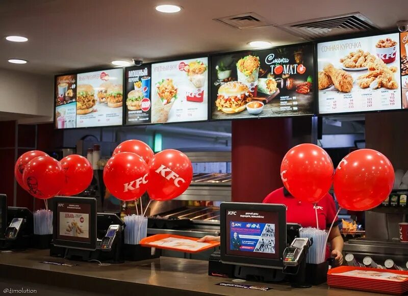 Кфс кузнецк экватор. Кфс ковров. Кфс ульяновск аквамолл. Купон кфс три стрипса. Kfc елец.
