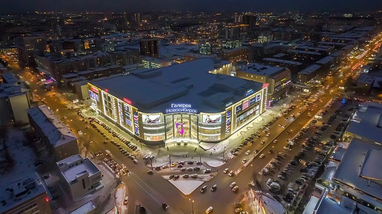 новосибирск тц галерея гоголя 13. гоголя 13. трц аура новосибирск. тц "аура". трц галерея новосибирск магазины.