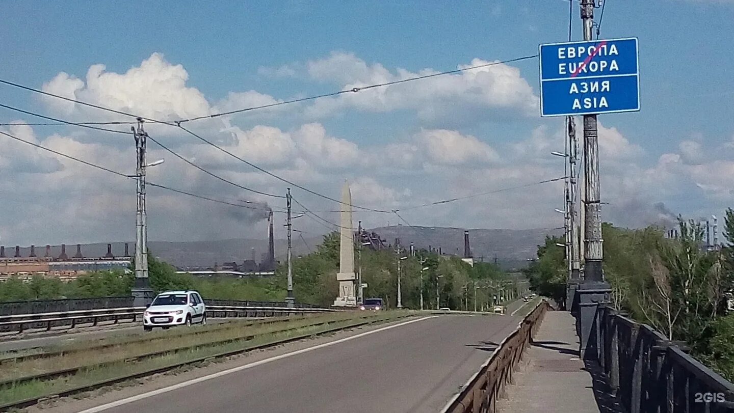 Центральный переход магнитогорск европа азия. Магнитогорск в 90-е годы. Центральный переход. Центральный мост магнитогорск. Южный переход магнитогорск.