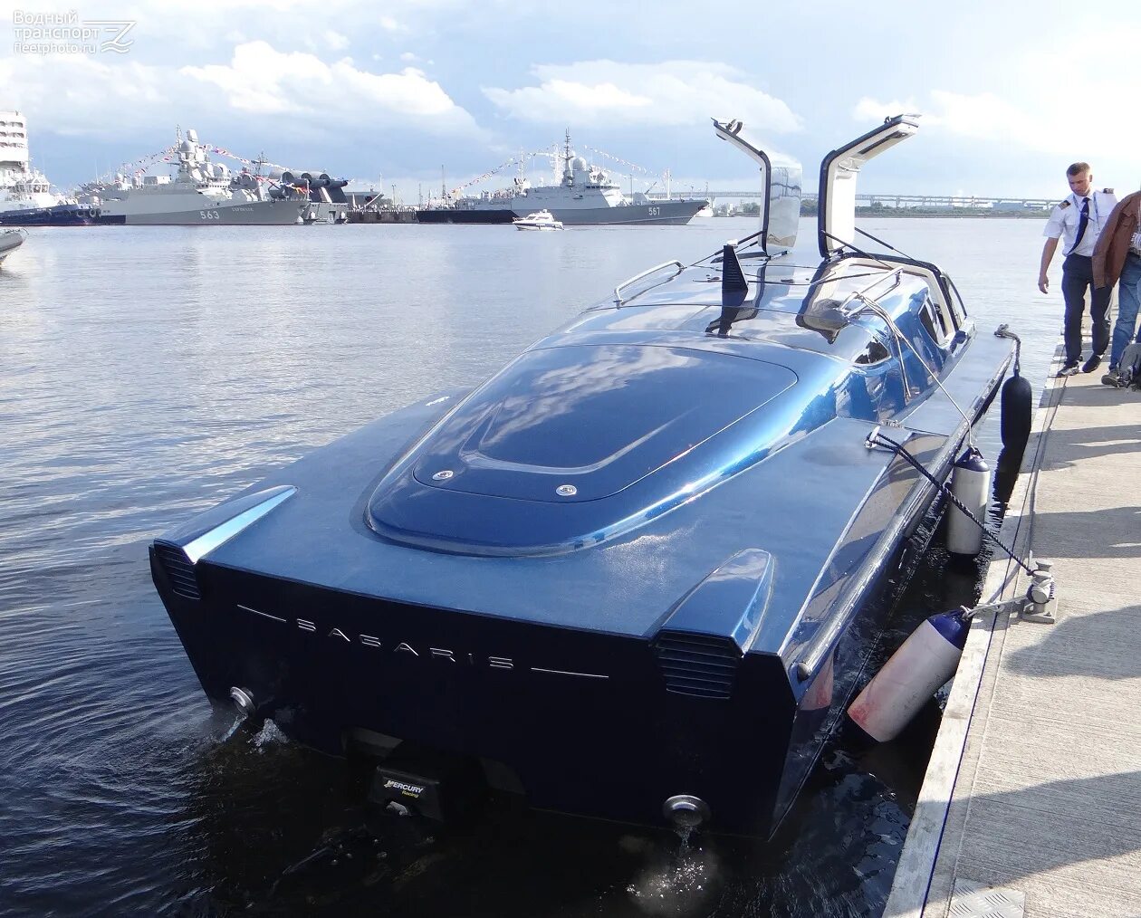 Скифский боевой топор сагарис. Скифский топор сагарис. Машина tvr sagaris. Боевой топор клевец скифы. Сагарис.