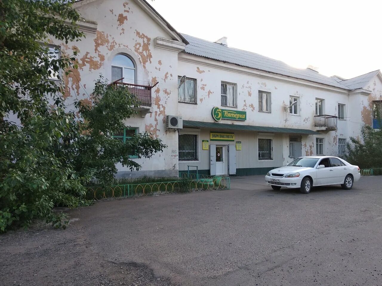 Борзя ул. Улица чайковского борзя. Борзя ул ленина 7. Забайкальский край борзинский район г. Борзя ул.