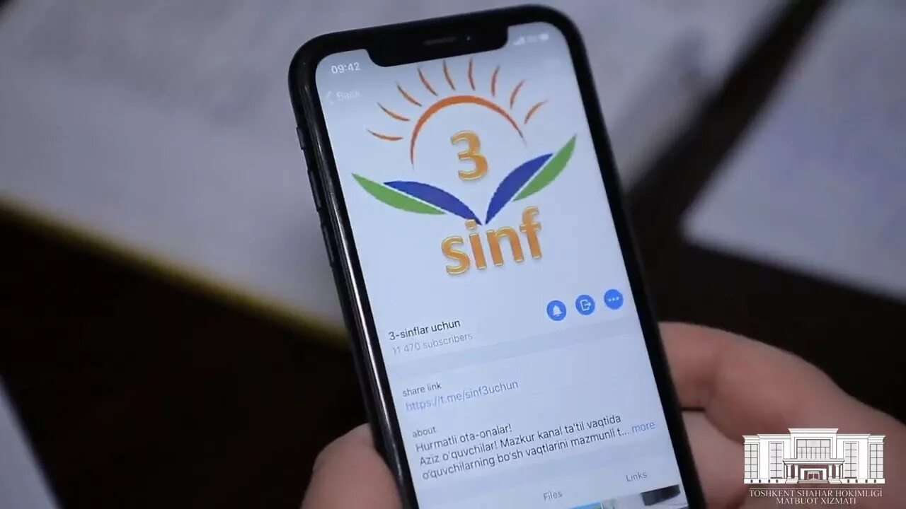 Pedkadr tdi uz tizimga kirish