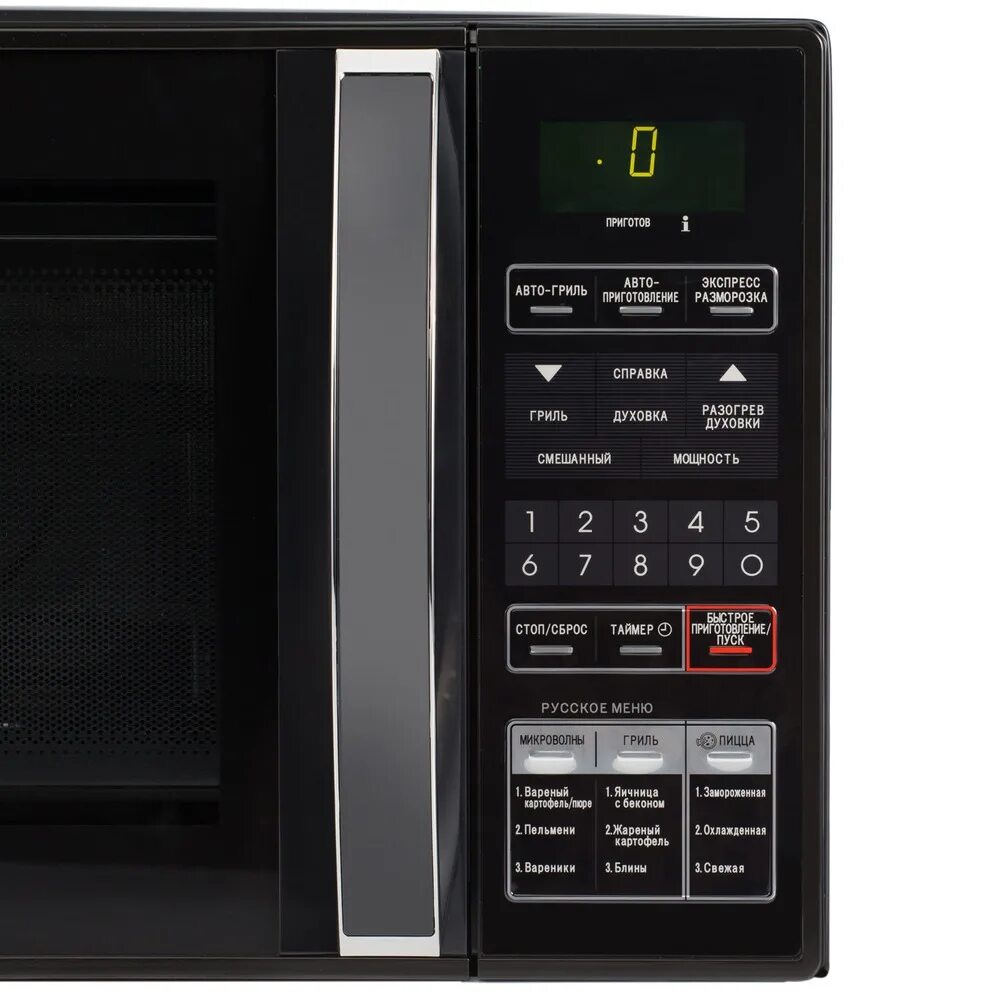 Микроволновая печь sharp r. Sharp r-8771lk. sharp микроволновая печь.