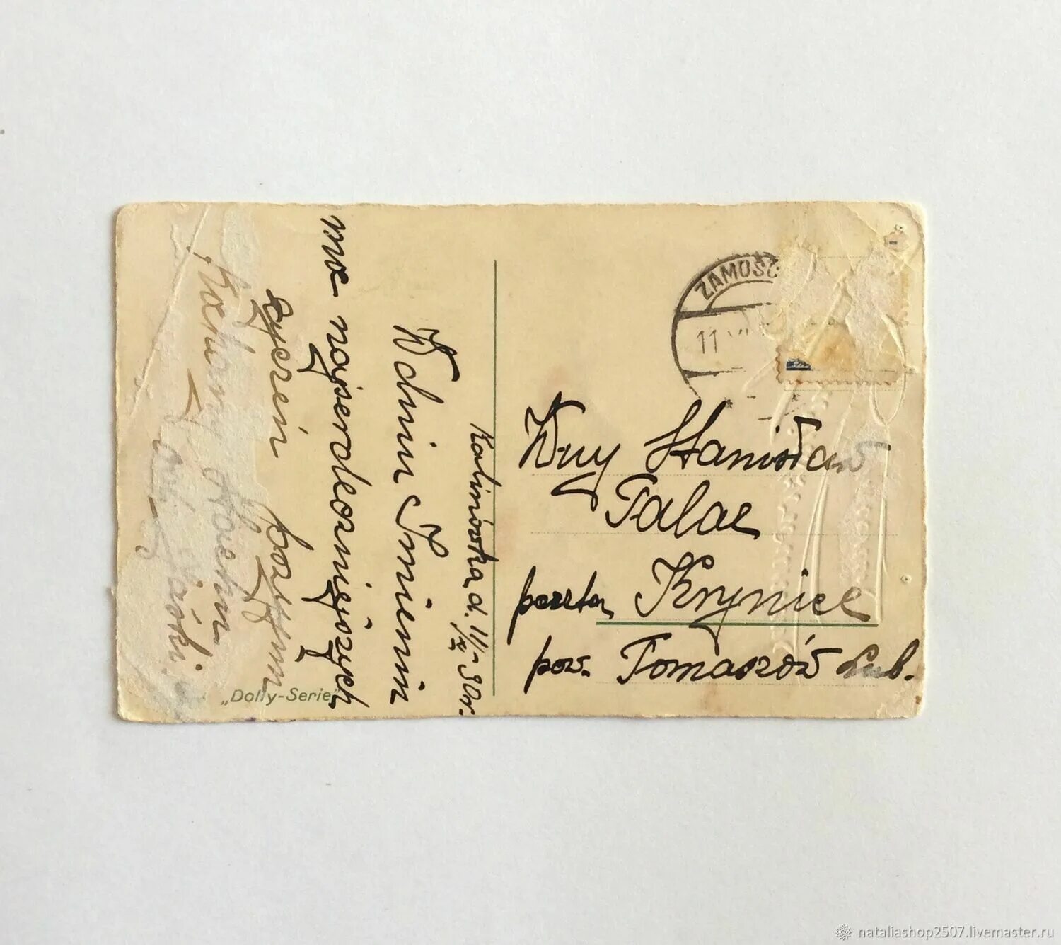 Дореволюционные почтовые конверты. Подписи. Подписать прошлый. Подпись пу. Подписать альбом с фотографиями.