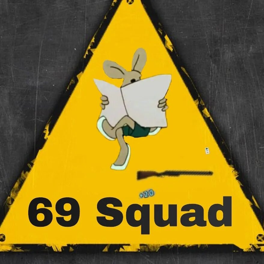 69 сквад. Аватарка 69 сквад. 69 Squad айпи. 69 Сквад участники.